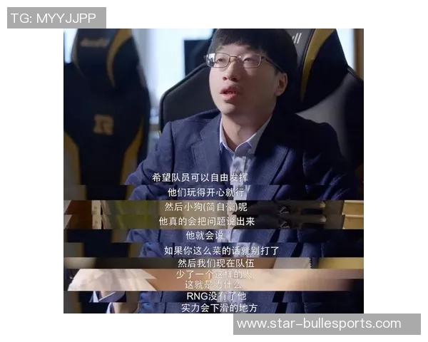 王者荣耀赛事中FPX团队配合达到新高度引发玩家热议