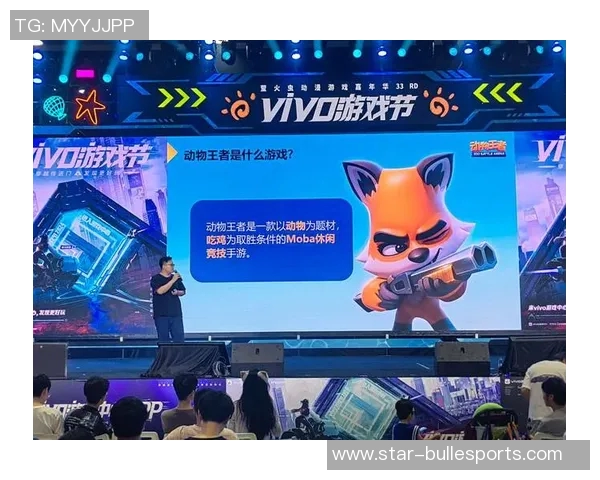 esports数据李磊亲自揭秘DOTA2游戏策略与技巧分享，助你提升竞技水平