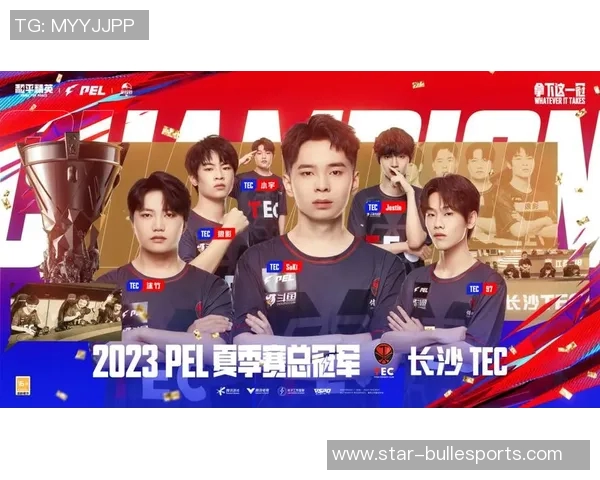 esports数据电竞实时数据揭晓和平精英意识排行榜IG战队荣登第五名引发热议