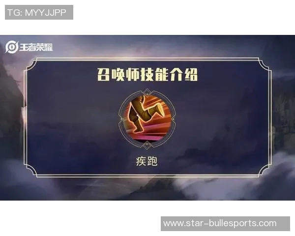 esports最新数据专访吴敏揭秘王者荣耀成功背后的策略与创新之路